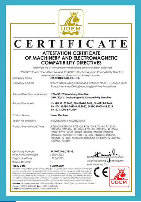 CE  OF LASER MACHINE