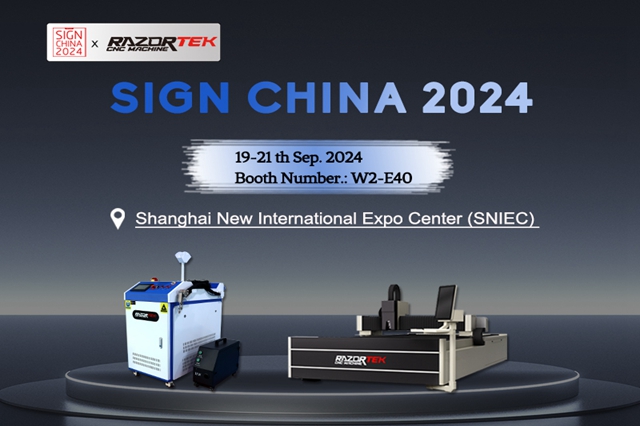 Razortek will attend SIGN CHINA 2024 in Shanghai